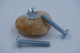 Cross slot mechanical screw